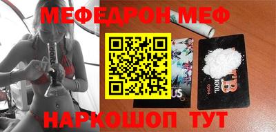 кокс Добрянка