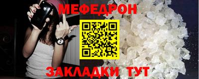 не бодяженный Долгопрудный