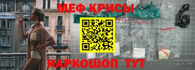трава Дмитров