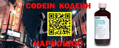 кокс Добрянка