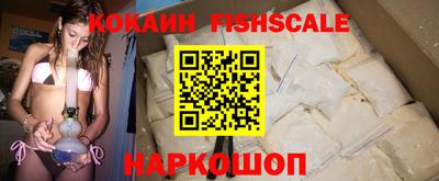 не бодяженный Долгопрудный