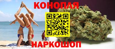 трава Дмитров