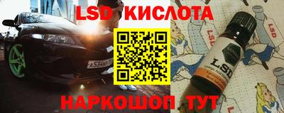 не бодяженный Долгопрудный