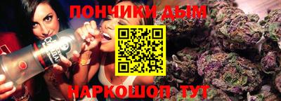 трава Дмитров