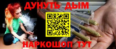 трава Дмитров