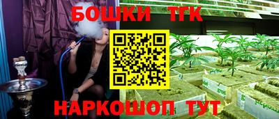 кокс Добрянка