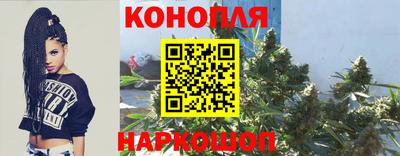 трава Дмитров