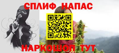 кокс Добрянка