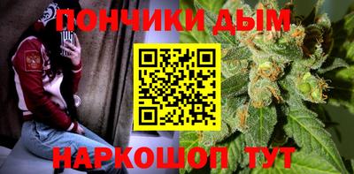 кокс Добрянка
