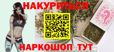 кокс Добрянка
