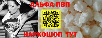 кокс Добрянка