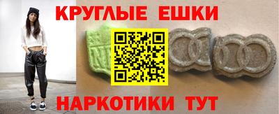 не бодяженный Долгопрудный