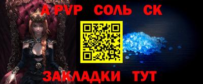 кокс Добрянка