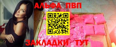 не бодяженный Долгопрудный