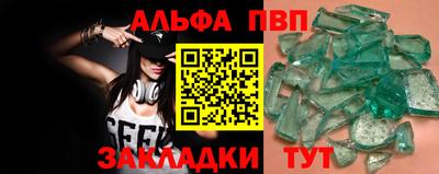 не бодяженный Долгопрудный