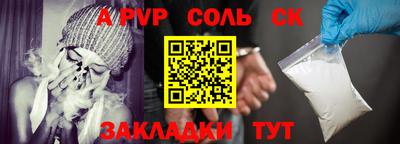 не бодяженный Долгопрудный