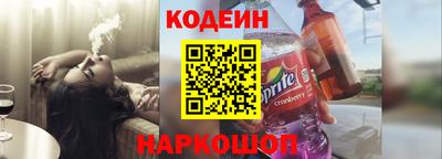 трава Дмитров