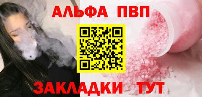 не бодяженный Долгопрудный