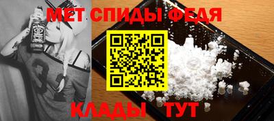 трава Дмитров