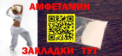 кокс Добрянка