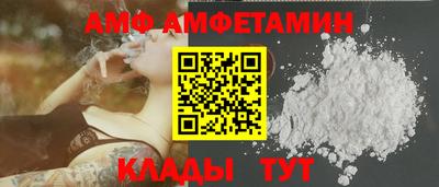 кокс Добрянка