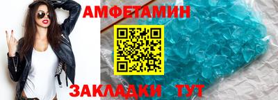 трава Дмитров