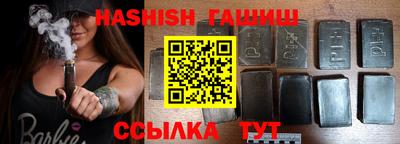 кокс Добрянка