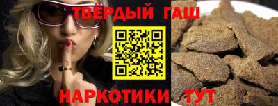 не бодяженный Долгопрудный