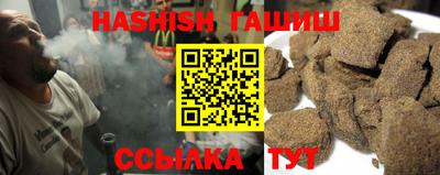 не бодяженный Долгопрудный