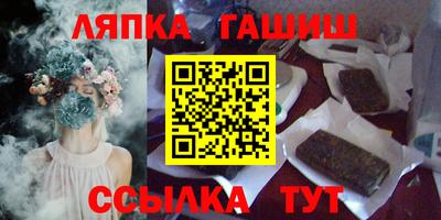 не бодяженный Долгопрудный