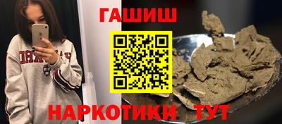 трава Дмитров