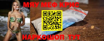 кокс Добрянка