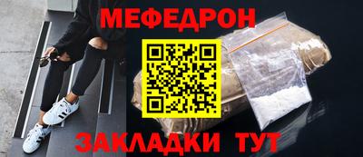 трава Дмитров