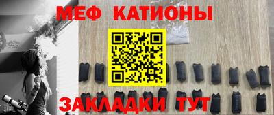 трава Дмитров