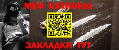 не бодяженный Долгопрудный