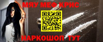 кокс Добрянка