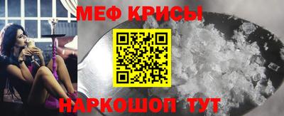 наркотики Ефремов